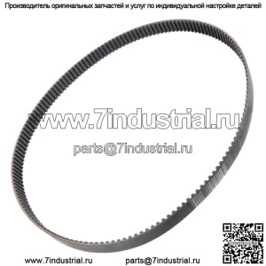 Ремень деки для John Deere Gs30 13Hp 1997-2000 015001-035000 1" X 50-1/2" M122107