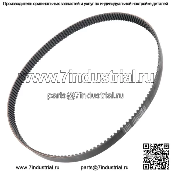 Ремень деки для John Deere Gs30 13Hp 1997-2000 015001-035000 1" X 50-1/2" M122107