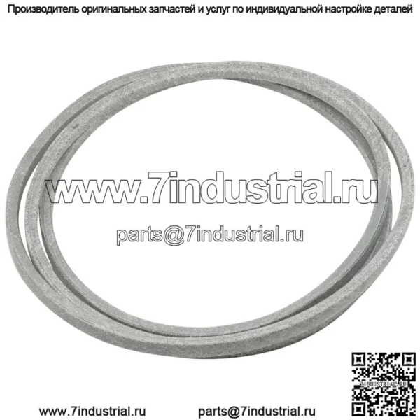 Ремень деки для Husqvarna YT16542 YT1942 598559101 532429636 1/2 дюйма X 101,5 дюйма - Image 3