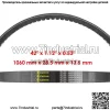 Ремень привода сцепления и стартера для EZGO 72054G01 26414G01 - Image 2
