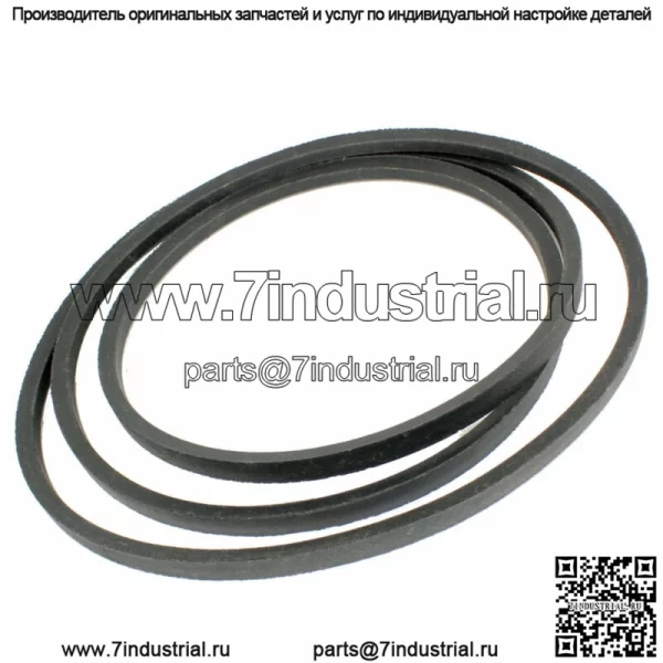 Приводной ремень трансмиссии для трактора John Deere X110 X120 X125 X140 X145 X165