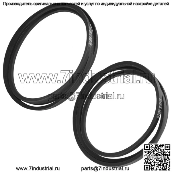 Ремни основной и палубной газонокосилки для Husqvarna GTH2250 XPA GTH250 GTH2250 50-дюймовая дека