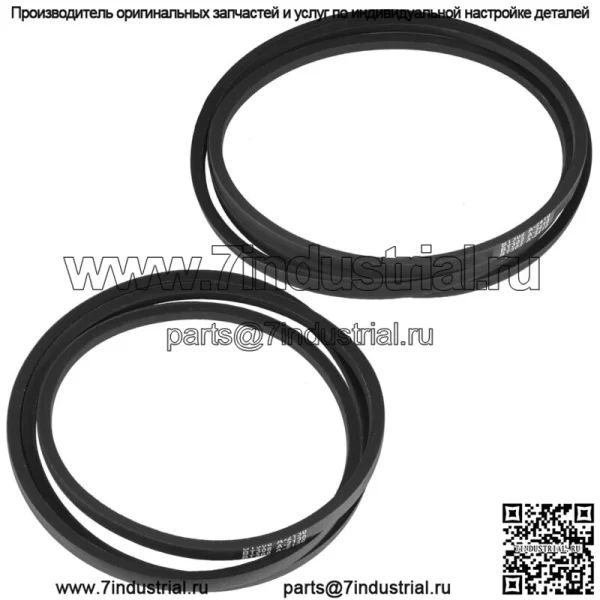 Ремни основной и палубной газонокосилки для Husqvarna GTH2250 XPA GTH250 GTH2250 50-дюймовая дека - Image 4