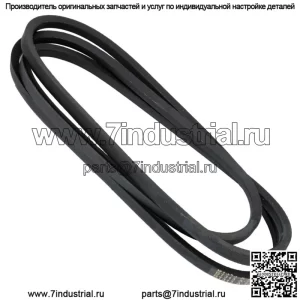 Приводной ремень для дек Ayp/Electrolux We185H42F и Y18H44D Hydro 42" и 44"