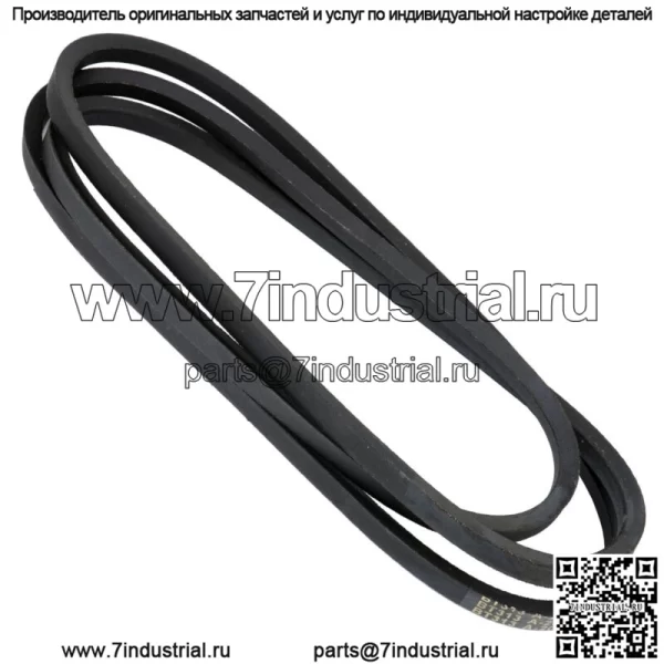 Приводной ремень для дек Ayp/Electrolux We185H42F и Y18H44D Hydro 42" и 44"