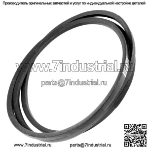 Ремень палубы 46 дюймов для Husqvarna Lsz 4622 5422 5424 539117245 265-325 5/8 дюйма X 122 дюйма