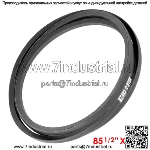 Ремень привода Goodyear Gilson 84860 209581 237738 Gb237736 85-1/2"X1/2"