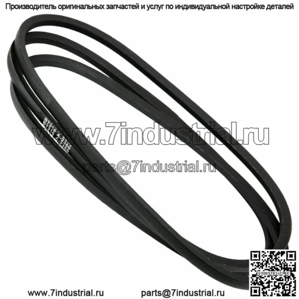 Ремень привода косилки для Poulan PB23H48LGT PB23H48YT PB26H54YT PBLGT2654
