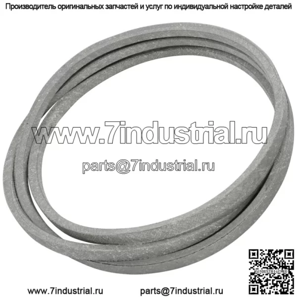 Ремень привода косилки для Poulan PB23H48LGT PB23H48YT PB26H54YT PBLGT2654 - Image 3