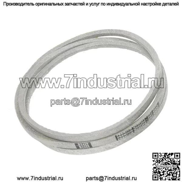 Палубный ремень для Scag SCZ52V-28BS SCZ52V-730FX SMTC-48V SMWC-52V / 483242