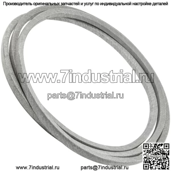 Палубный ремень для Scag SCZ52V-28BS SCZ52V-730FX SMTC-48V SMWC-52V / 483242 - Image 3