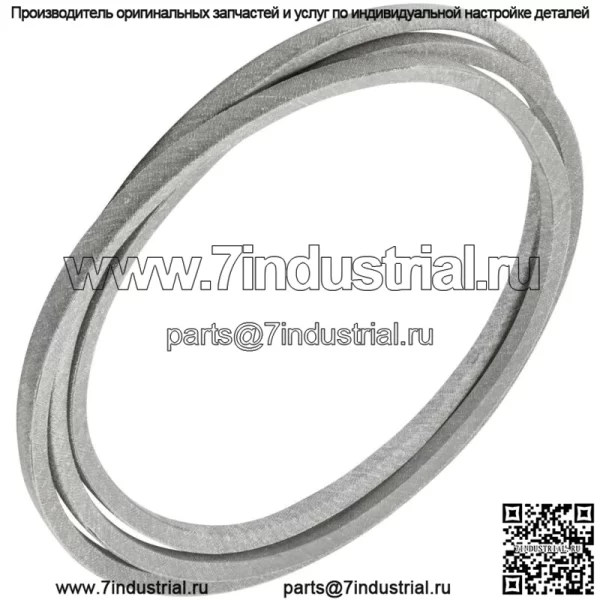 Палубный ремень для Scag SCZ48V-22FX SCZ48V-23CV SCZ48V-25CV SCZ48V-26BS SCZ48V-28BS - Image 5