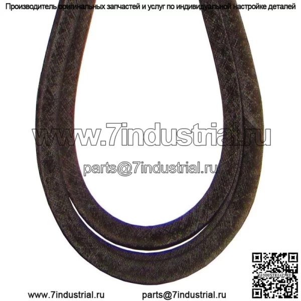 Ремень палубы подходит для John Deere M126536 LT133 LT150 LT155 LT160 LT166 LT180 (1/2 дюйма x 114) - Image 2