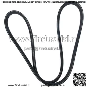 Ремень привода косилки ВОМ M77988 59 дюймов Подходит для John Deere 108 111 112L 130 160 165 170 175