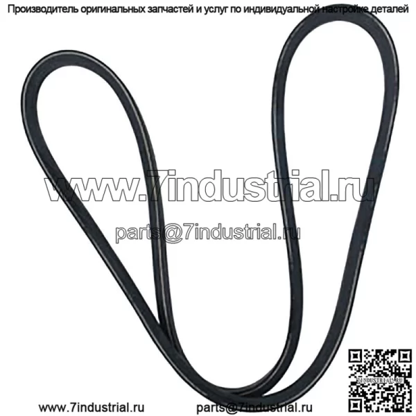 Ремень привода косилки ВОМ M77988 59 дюймов Подходит для John Deere 108 111 112L 130 160 165 170 175 - Image 3