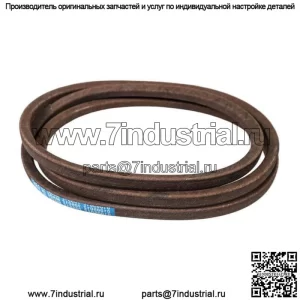 Ремень отбора мощности подходит для Cub Cadet Z-Force 44 48 54 Pro 48 54 Enforcer 44 48 Craftsman ZTL7