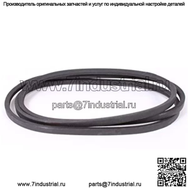 Сменный клиновой ремень деки подходит для моделей MTD 754-0440 954-0440 1/2 x 99 дюймов