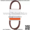 Сменный клиновой ремень деки подходит для моделей MTD 754-0440 954-0440 1/2 x 99 дюймов - Image 2