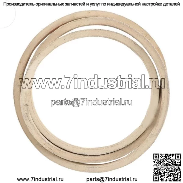 РЕПЛ. Клиновой ремень HEAVY D из арамида подходит для John Deere M154621- X300 X304 X310 EZ
