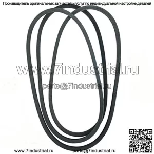 Приводной ремень подходит для MTD, подходит для Cub Cadet 754-0467 954-0467 754-0467A Изготовлен из кевлара