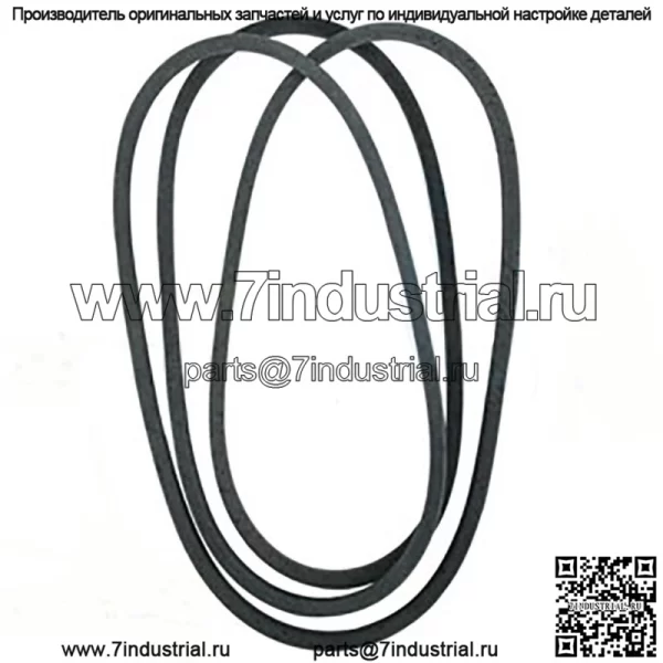 Приводной ремень подходит для MTD, подходит для Cub Cadet 754-0467 954-0467 754-0467A Изготовлен из кевлара