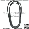 РЕМЕНЬ НАКЛАДКИ Подходит для John Deere M126536 LT133 LT150 LT155 LT160 LT166 LT180 38 дюймов 42 дюйма - Image 3