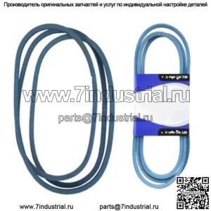 КОМПЛЕКТ HIGH-END ДЕКИ И РЕМНЯ ВОМ Подходит для John Deere 300 314 316 317 318 M82718 и M41668