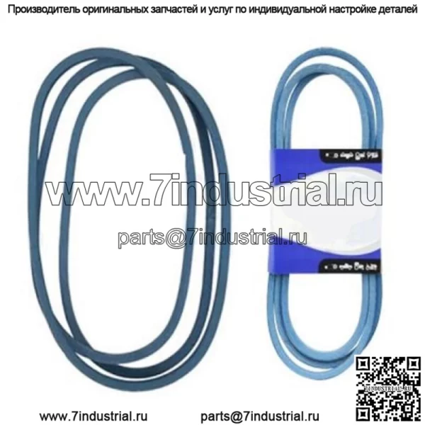 КОМПЛЕКТ HIGH-END ДЕКИ И РЕМНЯ ВОМ Подходит для John Deere 300 314 316 317 318 M82718 и M41668