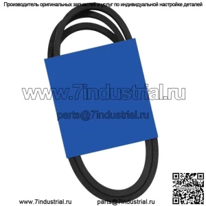 Приводной ремень 265-493 для MTD 954-04165 подходит для Cub Cadet LT1042 LT1045 LT1050 SLT1554