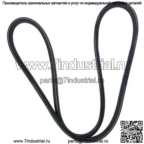 Подходит для John Deere 180 185 LX172 LX173 LX176 LX178 Приводной ремень косилки ВОМ M77988 38 дюймов