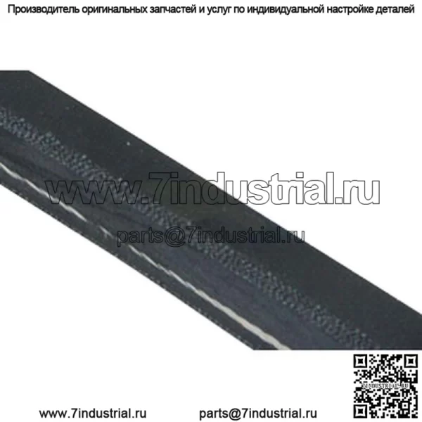Подходит для John Deere 180 185 LX172 LX173 LX176 LX178 Приводной ремень косилки ВОМ M77988 38 дюймов - Image 2