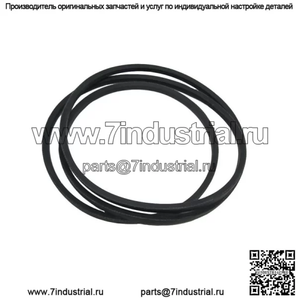 Ремень для палубы подходит для MTD 954-04060C. Подходит для Cub Cadet. Подходит для Troy-Bilt. Подходит для Craftsman.
