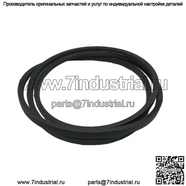 Ремень для палубы подходит для MTD 954-04060C. Подходит для Cub Cadet. Подходит для Troy-Bilt. Подходит для Craftsman. - Image 2