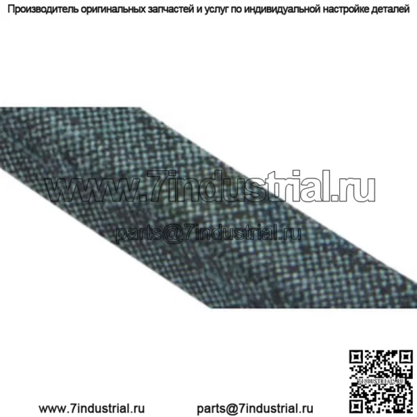 Подходит для приводного клинового ремня Husqvarna для газонокосилок / 532130969, 130969 - Image 3