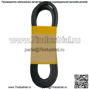 Приводной ремень 114895 подходит для колесной лошади 520H 518H 516H 416H 310-8 312-8 416-8 520-8