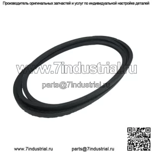 Новый ремень для палубы подходит для Craftsman 144959 подходит для Husqvarna 12012 подходит для Poulan 532144959