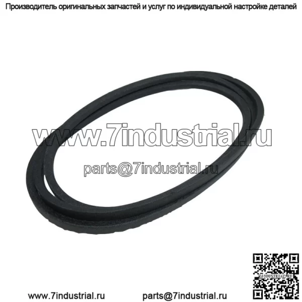 Новый ремень для палубы подходит для Craftsman 144959 подходит для Husqvarna 12012 подходит для Poulan 532144959
