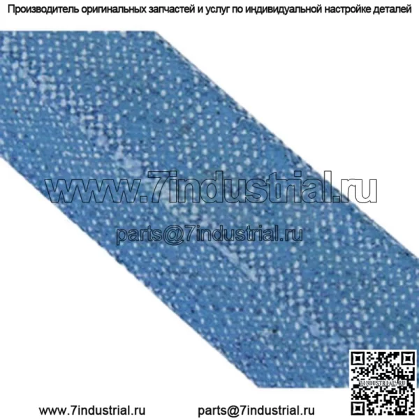 A-B1B81K с синим арамидным клиновым ремнем (5/8 x 84 дюйма) подходит для Kubota - Image 3