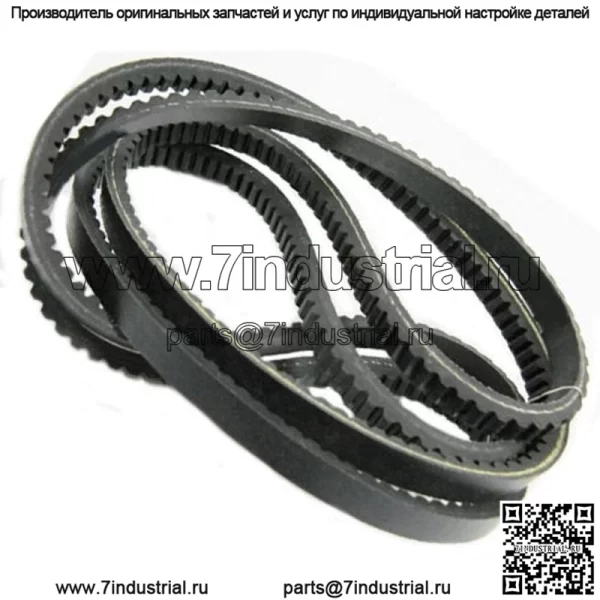 Гидроремень 574870901 Подходит для Husqvarna MZ52 MZ61 MZ5424S MZ6128 MZT52 MZT61