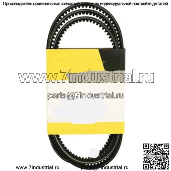 Гидроремень 574870901 Подходит для Husqvarna MZ52 MZ61 MZ5424S MZ6128 MZT52 MZT61 - Image 2