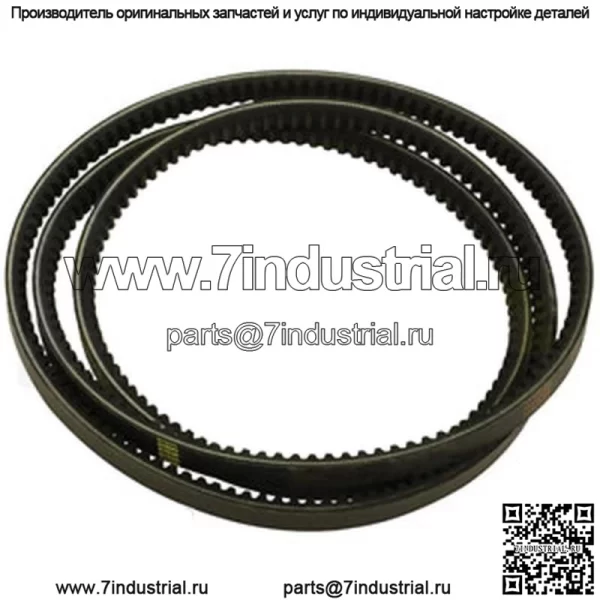 Гидроремень 574870901 Подходит для Husqvarna MZ52 MZ61 MZ5424S MZ6128 MZT52 MZT61 - Image 3