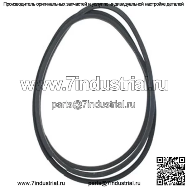 Ремень для палубы подходит для Craftsman 54 дюйма 196103 532196103 Сменный ремень для тяжелых условий эксплуатации