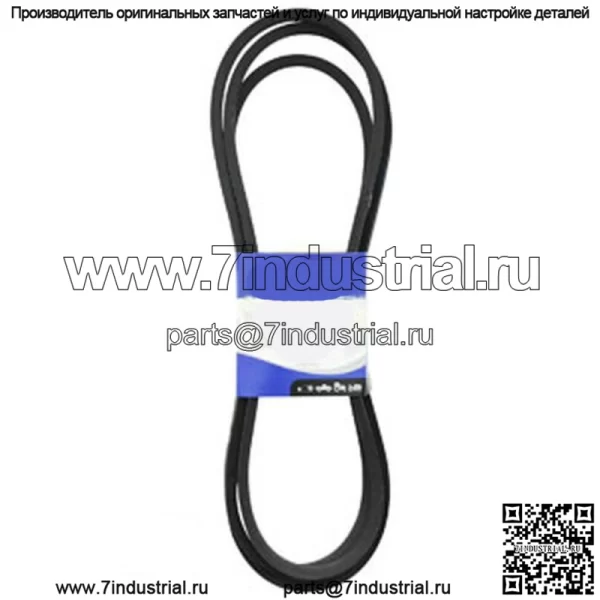 Ремень для палубы подходит для Craftsman 54 дюйма 196103 532196103 Сменный ремень для тяжелых условий эксплуатации - Image 3