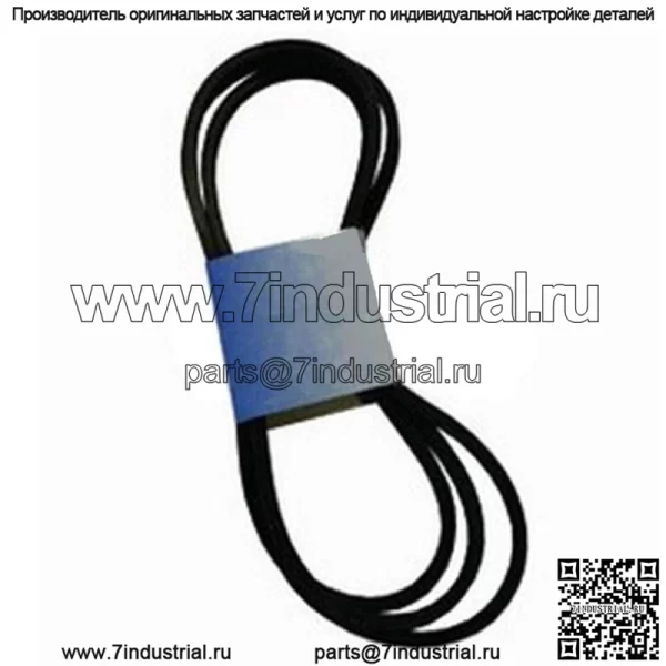 Ремень для палубы подходит для Craftsman 54 дюйма 196103 532196103 Сменный ремень для тяжелых условий эксплуатации - Image 4