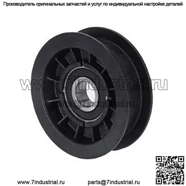 Комплект натяжного шкива с приводным ремнем трансмиссии подходит для John Deere D140 D150 D160 D170 - Image 3