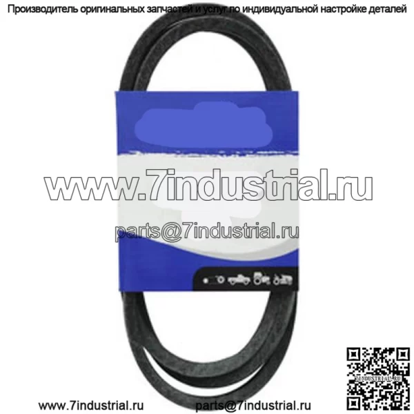Новый V-образный ремень косилки подходит для тракторов MTD 954-04062 265-226 Бесплатная доставка - Image 2