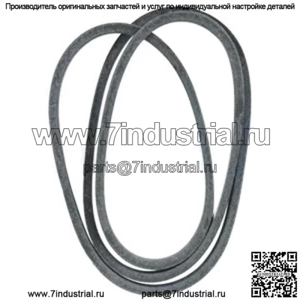 Новый V-образный ремень косилки подходит для тракторов MTD 954-04062 265-226 Бесплатная доставка - Image 3