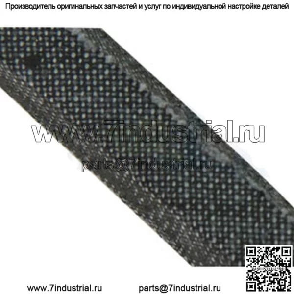 Новый V-образный ремень косилки подходит для тракторов MTD 954-04062 265-226 Бесплатная доставка - Image 4