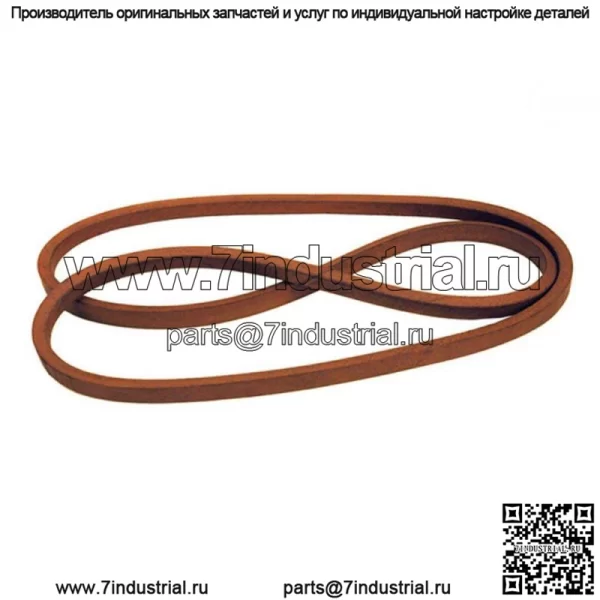 Приводной ремень 1/2 x 30,25 дюйма подходит для двигателей Murray 37X65, 37X65MA, 037X65MA Engine Rider - Image 2