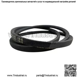 Ремень подходит для колесной лошади 92-6958